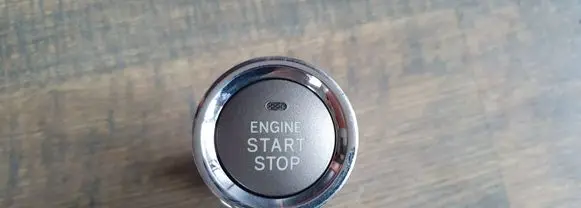 Lexus GS 300 350 430 450H Engine start stop button switch 2842ATMIM81