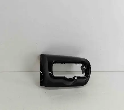 Panel trim