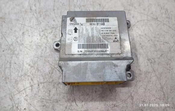 Airbag control unit/module