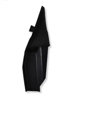 Peugeot 208 II Wiper trim 9823302080