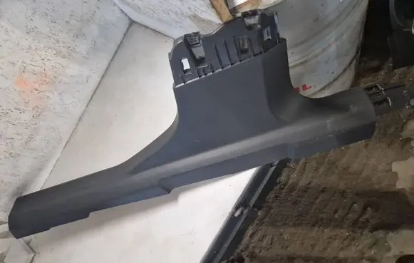 Citroen C4 III e-C4 Front sill trim cover 98334583ZD