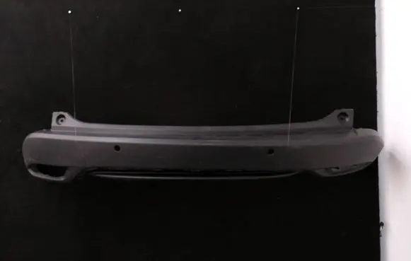 Honda HR-V Rear bumper lower part trim 71501T7WA000