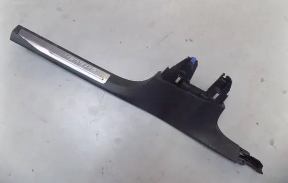 Citroen C5 Aircross side skirts sill cover 