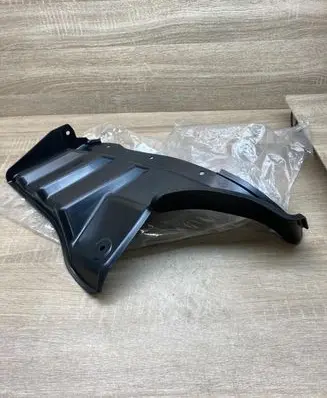 Peugeot 4008 Front underbody cover/under tray 1607677880