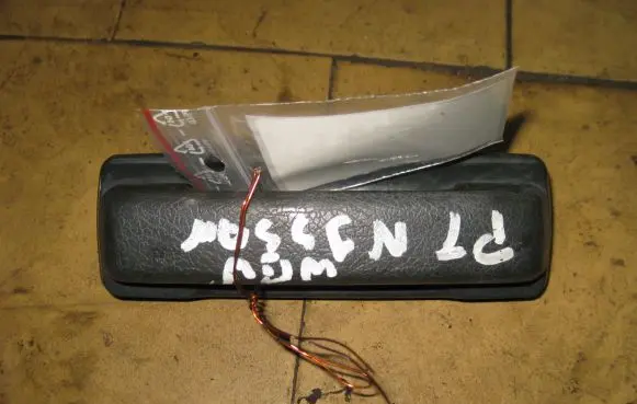 Nissan Prairie Front door interior handle