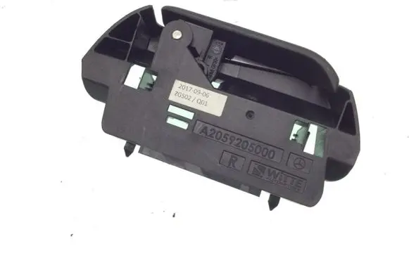 Mercedes-Benz E W238 Other interior part A2059205000