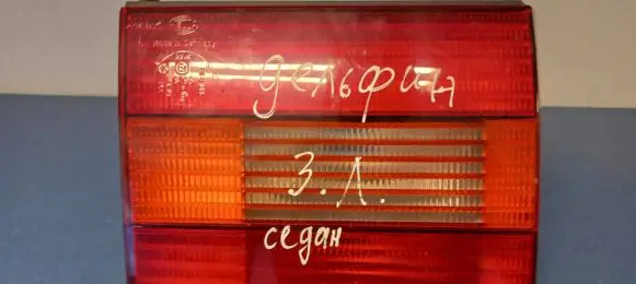 Volkswagen PASSAT B4 Rear/tail lights 3A5945107
