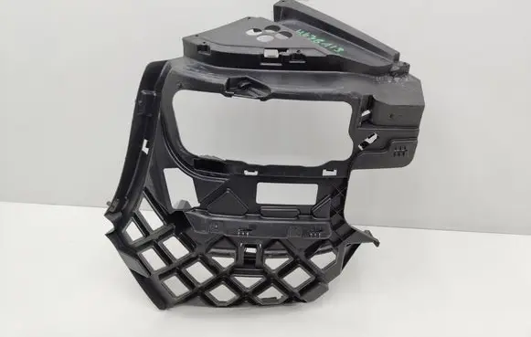 Volkswagen Transporter - Caravelle T6 Front bumper support beam 7LA807177B
