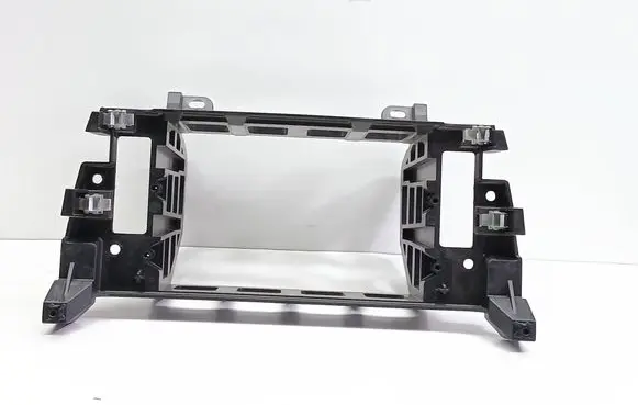 BMW 5 F10 F11 Radio/GPS head unit trim 9166665