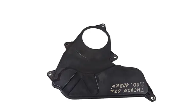 Timing belt guard (cover)