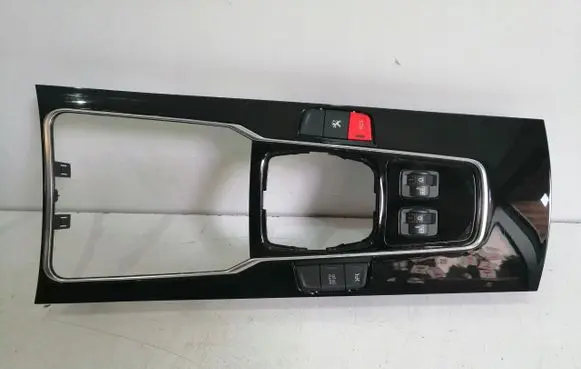 Peugeot 508 Tailgate/trunk/boot open switch 