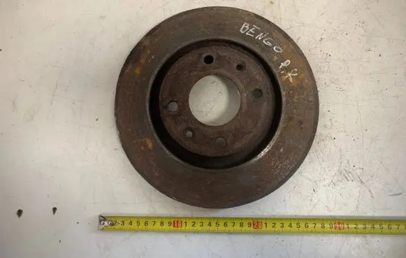 Citroen Berlingo Front brake disc