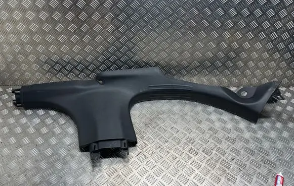 Rear sill trim cover