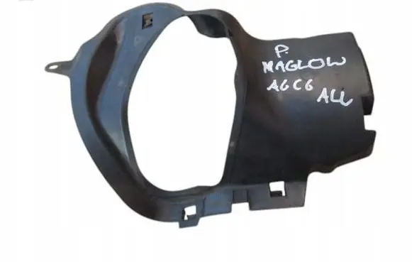 Audi A6 S6 C6 4F Steering tie rod boot 