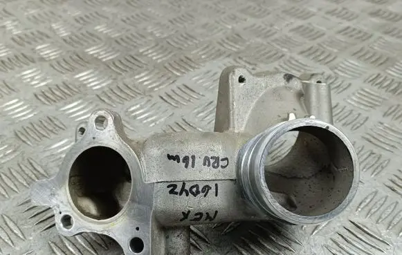 Other engine part