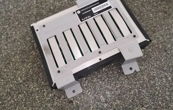 Chrysler 300M Sound amplifier 04760902AB