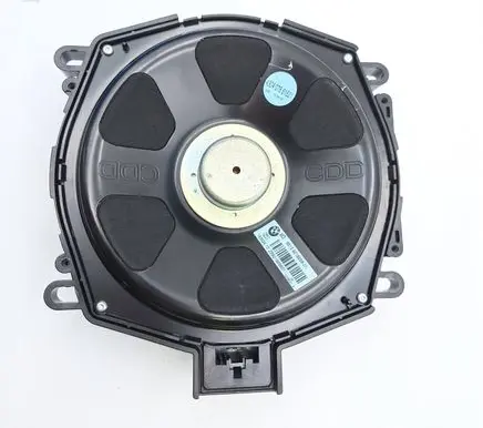 Subwoofer speaker