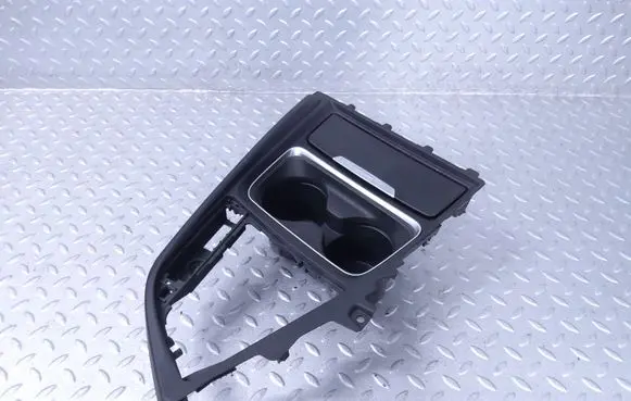 Cup holder front