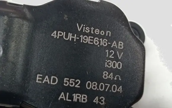Citroen C5 Air flap motor/actuator 4PUH19E616AB