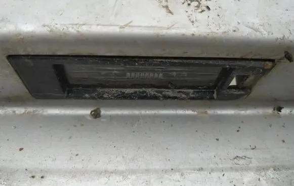 Opel Vectra C Number plate light 