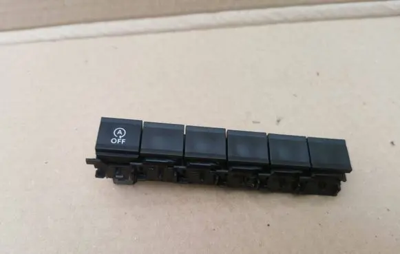 Traction control (ASR) switch