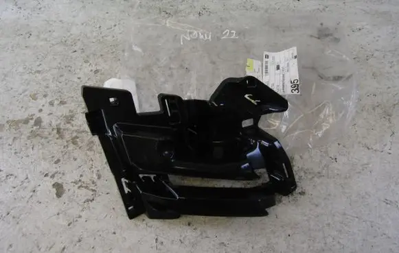 Skoda Kodiaq Front bumper mounting bracket 565807723