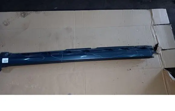 Volvo S60 Front sill (body part)