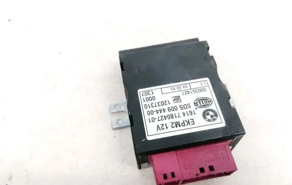 BMW 5 E60 E61 Other control units/modules 1614718042701 5ds009444-00