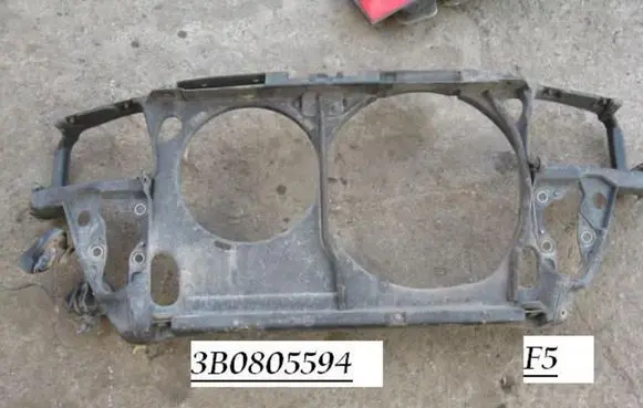 Audi A4 S4 B5 8D Radiator support slam panel 3B0805594