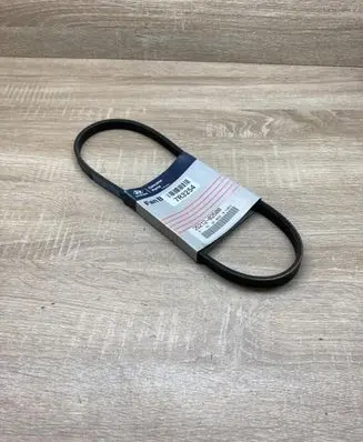 Hyundai i10 Timing belt 2521202500