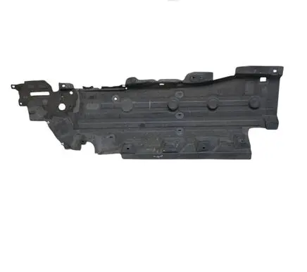 Ford Edge II Side bottom protection K2GBR11133BA