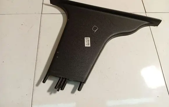 Volvo V50 Other interior part 9486848RH