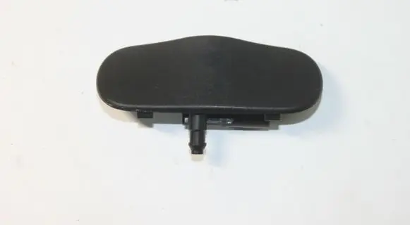 Windshield washer spray nozzle