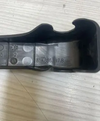 Audi Q2 - Other interior part 81A886197B