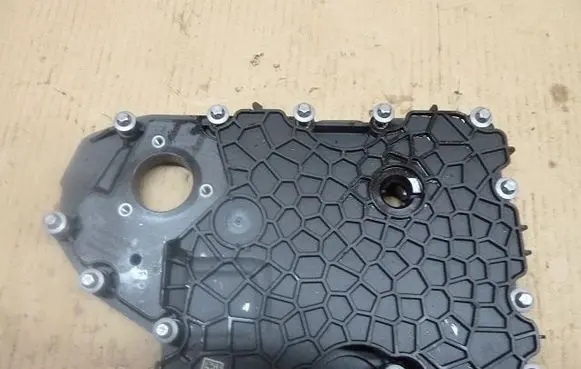 Oil sump