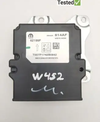 Airbag control unit/module