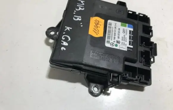 Door control unit/module