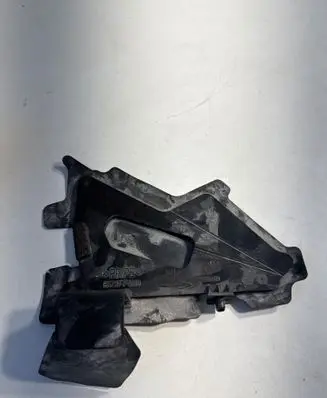 Toyota C-HR I Other engine bay part 55737F4010