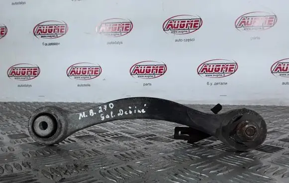 Mercedes-Benz E W211 Rear upper control arm/wishbone R2303521805