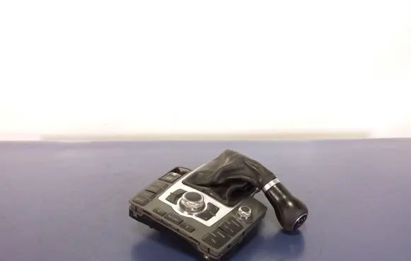 Audi A6 S6 C6 4F Head unit multimedia control 4F1919610K