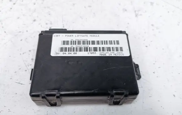 Tailgate/trunk control unit/module