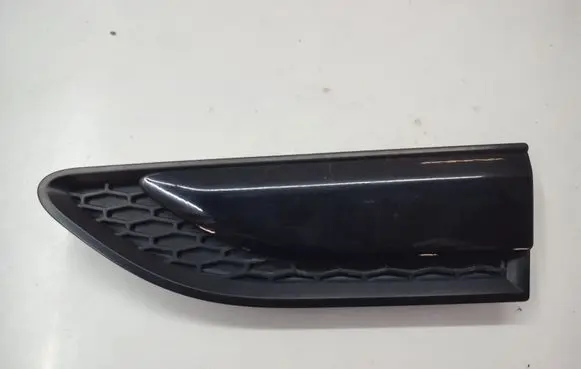 Land Rover Discovery Sport Fender grill FK72280B11