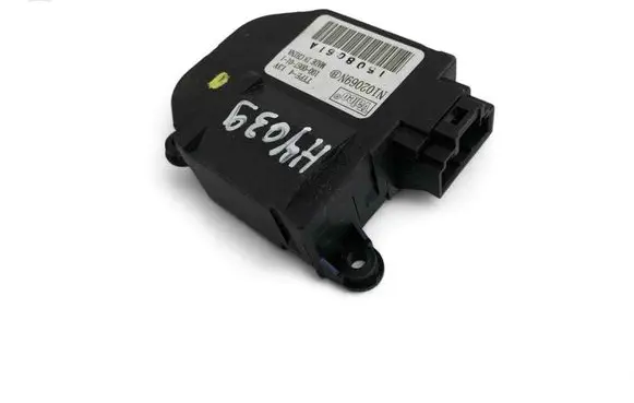 Other control units/modules