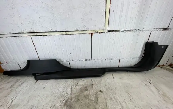 Opel Insignia B Front sill trim cover 39119850