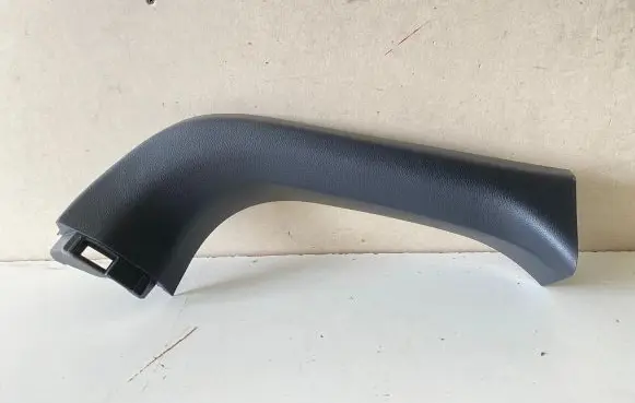 Toyota RAV 4 (XA50) Tailgate/trunk upper cover trim 6793842070