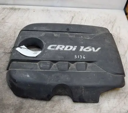 KIA Optima Engine cover (trim)