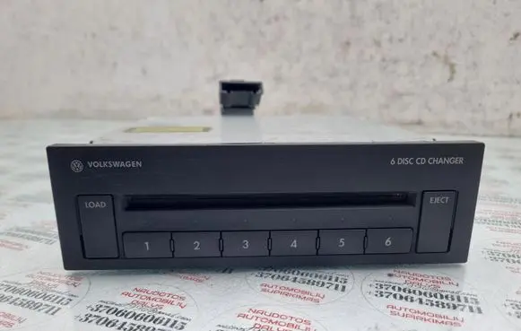 CD/DVD changer
