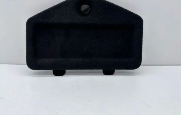 Jaguar XE Fuse box cover GX7314K016CB