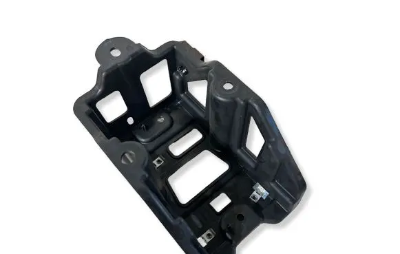 Citroen C4 II Other interior part 9687789080 00053878