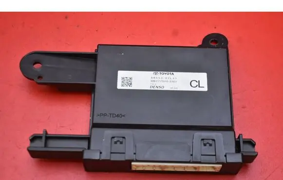 Toyota Corolla E10 Engine control unit/module ECU 88650-02L41